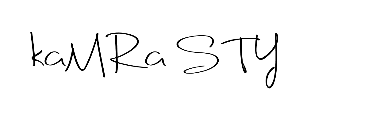 The best way (Christmas-2OdZd) to make a short signature is to pick only two or three words in your name. The name Ceard include a total of six letters. For converting this name. Ceard signature style 2 images and pictures png