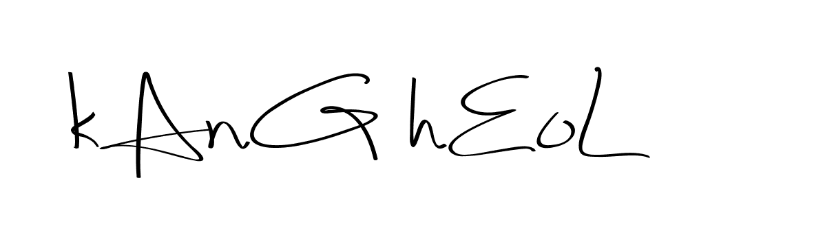 The best way (Christmas-2OdZd) to make a short signature is to pick only two or three words in your name. The name Ceard include a total of six letters. For converting this name. Ceard signature style 2 images and pictures png