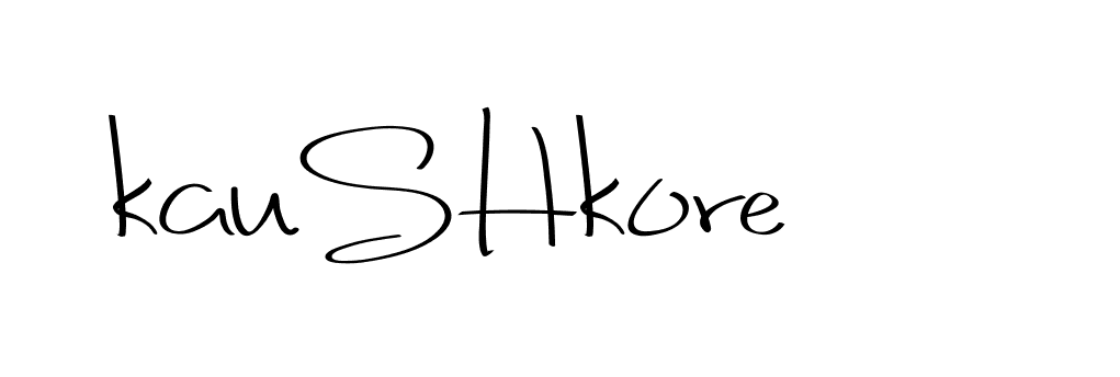 The best way (Christmas-2OdZd) to make a short signature is to pick only two or three words in your name. The name Ceard include a total of six letters. For converting this name. Ceard signature style 2 images and pictures png