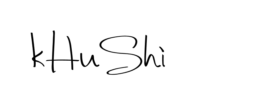 The best way (Christmas-2OdZd) to make a short signature is to pick only two or three words in your name. The name Ceard include a total of six letters. For converting this name. Ceard signature style 2 images and pictures png