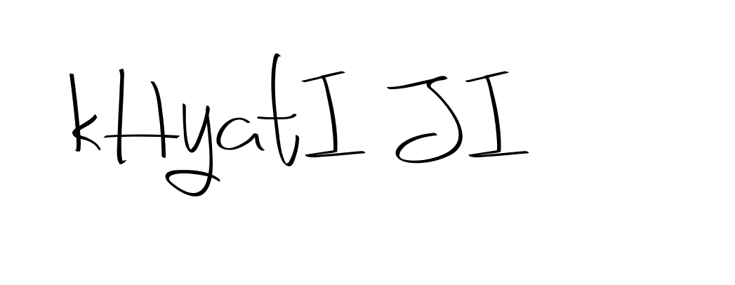 The best way (Christmas-2OdZd) to make a short signature is to pick only two or three words in your name. The name Ceard include a total of six letters. For converting this name. Ceard signature style 2 images and pictures png