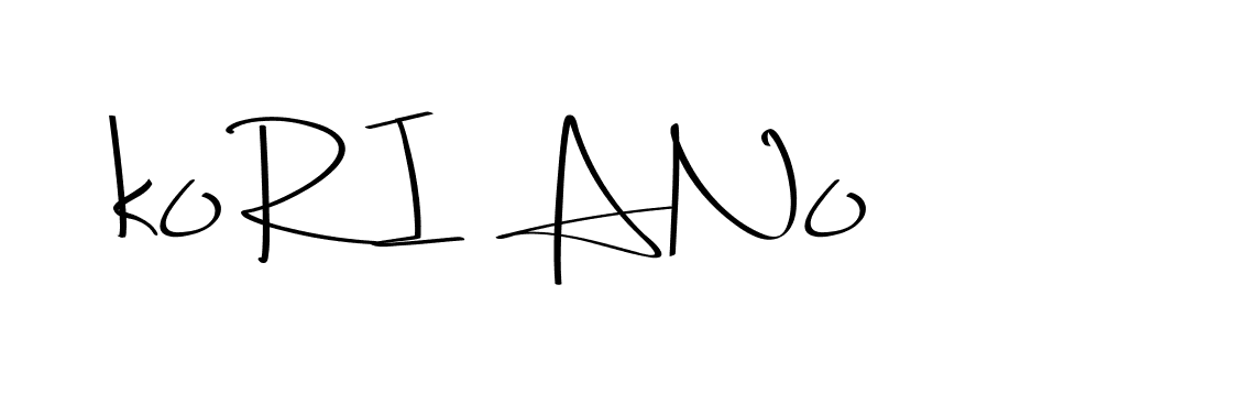 The best way (Christmas-2OdZd) to make a short signature is to pick only two or three words in your name. The name Ceard include a total of six letters. For converting this name. Ceard signature style 2 images and pictures png