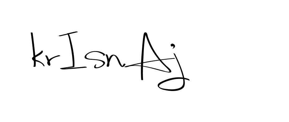 The best way (Christmas-2OdZd) to make a short signature is to pick only two or three words in your name. The name Ceard include a total of six letters. For converting this name. Ceard signature style 2 images and pictures png