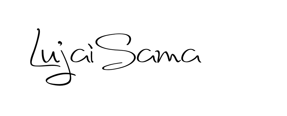 The best way (Christmas-2OdZd) to make a short signature is to pick only two or three words in your name. The name Ceard include a total of six letters. For converting this name. Ceard signature style 2 images and pictures png