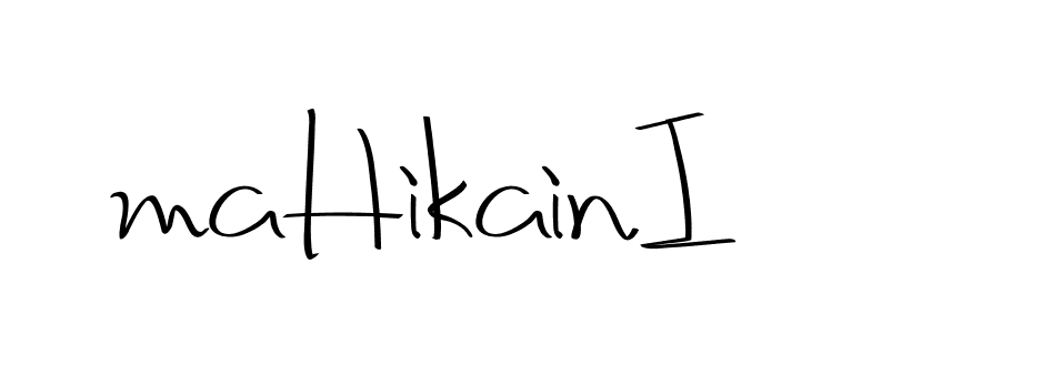 The best way (Christmas-2OdZd) to make a short signature is to pick only two or three words in your name. The name Ceard include a total of six letters. For converting this name. Ceard signature style 2 images and pictures png