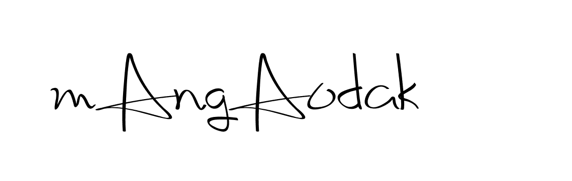 The best way (Christmas-2OdZd) to make a short signature is to pick only two or three words in your name. The name Ceard include a total of six letters. For converting this name. Ceard signature style 2 images and pictures png
