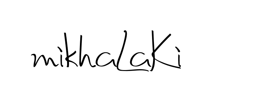 The best way (Christmas-2OdZd) to make a short signature is to pick only two or three words in your name. The name Ceard include a total of six letters. For converting this name. Ceard signature style 2 images and pictures png