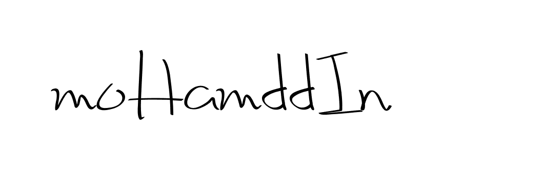 The best way (Christmas-2OdZd) to make a short signature is to pick only two or three words in your name. The name Ceard include a total of six letters. For converting this name. Ceard signature style 2 images and pictures png