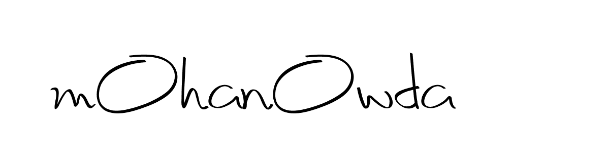 The best way (Christmas-2OdZd) to make a short signature is to pick only two or three words in your name. The name Ceard include a total of six letters. For converting this name. Ceard signature style 2 images and pictures png