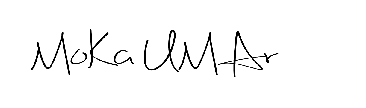 The best way (Christmas-2OdZd) to make a short signature is to pick only two or three words in your name. The name Ceard include a total of six letters. For converting this name. Ceard signature style 2 images and pictures png