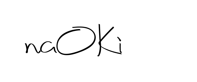 The best way (Christmas-2OdZd) to make a short signature is to pick only two or three words in your name. The name Ceard include a total of six letters. For converting this name. Ceard signature style 2 images and pictures png