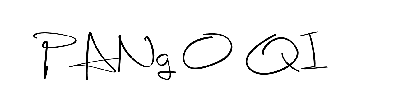 The best way (Christmas-2OdZd) to make a short signature is to pick only two or three words in your name. The name Ceard include a total of six letters. For converting this name. Ceard signature style 2 images and pictures png