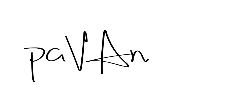 The best way (Christmas-2OdZd) to make a short signature is to pick only two or three words in your name. The name Ceard include a total of six letters. For converting this name. Ceard signature style 2 images and pictures png