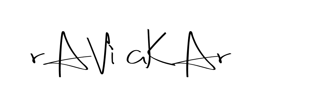 The best way (Christmas-2OdZd) to make a short signature is to pick only two or three words in your name. The name Ceard include a total of six letters. For converting this name. Ceard signature style 2 images and pictures png