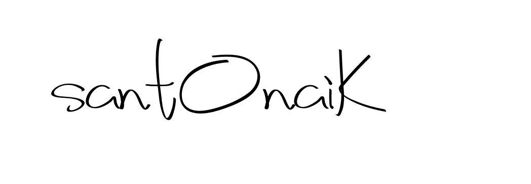 The best way (Christmas-2OdZd) to make a short signature is to pick only two or three words in your name. The name Ceard include a total of six letters. For converting this name. Ceard signature style 2 images and pictures png