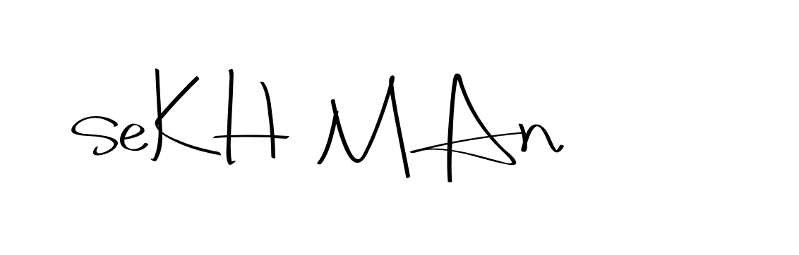 The best way (Christmas-2OdZd) to make a short signature is to pick only two or three words in your name. The name Ceard include a total of six letters. For converting this name. Ceard signature style 2 images and pictures png