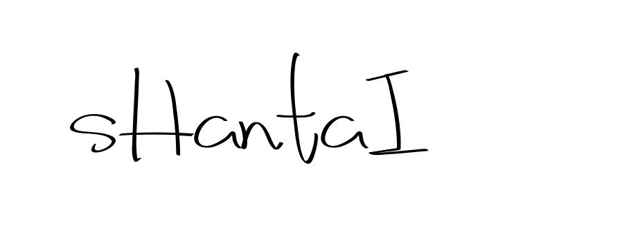 The best way (Christmas-2OdZd) to make a short signature is to pick only two or three words in your name. The name Ceard include a total of six letters. For converting this name. Ceard signature style 2 images and pictures png