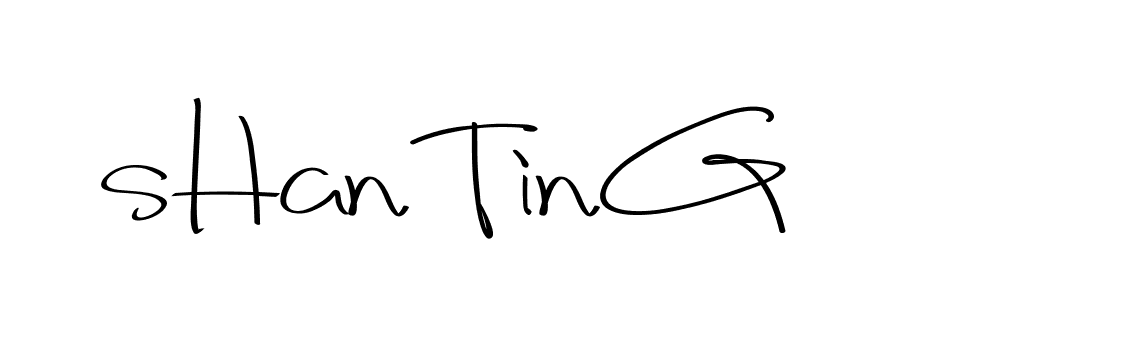 The best way (Christmas-2OdZd) to make a short signature is to pick only two or three words in your name. The name Ceard include a total of six letters. For converting this name. Ceard signature style 2 images and pictures png