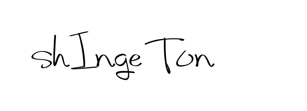 The best way (Christmas-2OdZd) to make a short signature is to pick only two or three words in your name. The name Ceard include a total of six letters. For converting this name. Ceard signature style 2 images and pictures png