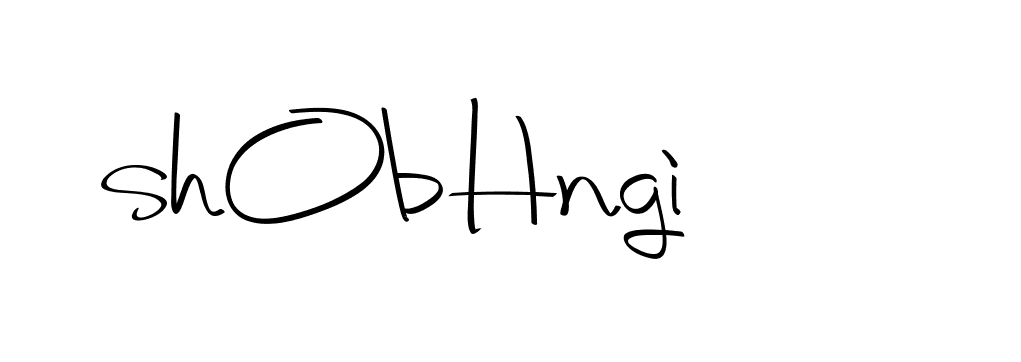 The best way (Christmas-2OdZd) to make a short signature is to pick only two or three words in your name. The name Ceard include a total of six letters. For converting this name. Ceard signature style 2 images and pictures png