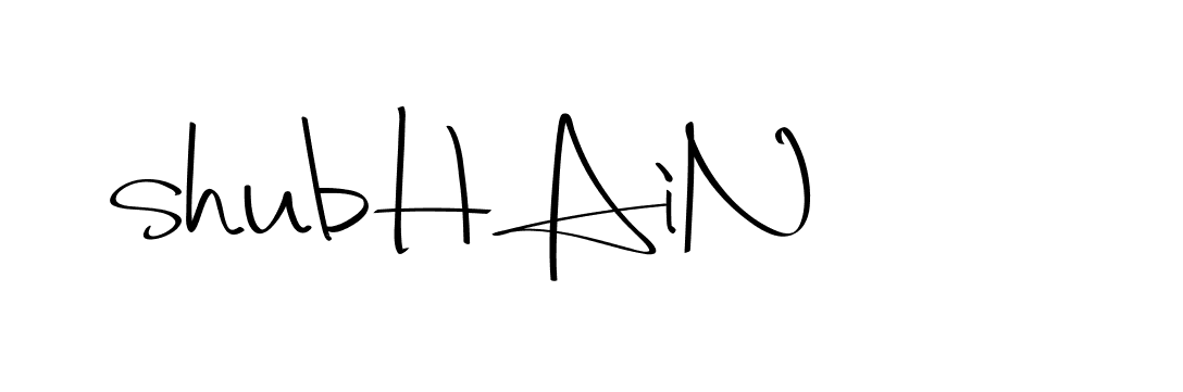 The best way (Christmas-2OdZd) to make a short signature is to pick only two or three words in your name. The name Ceard include a total of six letters. For converting this name. Ceard signature style 2 images and pictures png