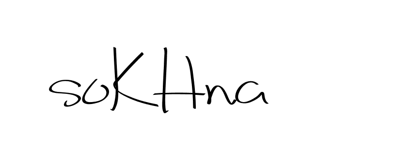 The best way (Christmas-2OdZd) to make a short signature is to pick only two or three words in your name. The name Ceard include a total of six letters. For converting this name. Ceard signature style 2 images and pictures png