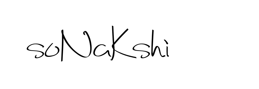 The best way (Christmas-2OdZd) to make a short signature is to pick only two or three words in your name. The name Ceard include a total of six letters. For converting this name. Ceard signature style 2 images and pictures png