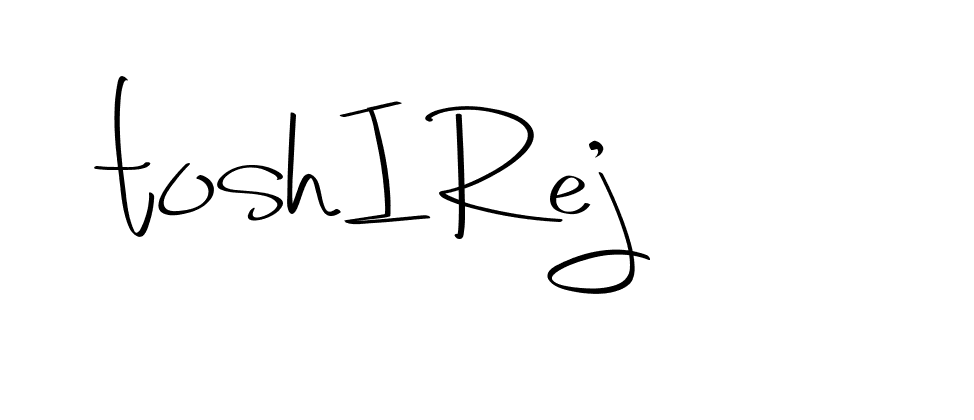 The best way (Christmas-2OdZd) to make a short signature is to pick only two or three words in your name. The name Ceard include a total of six letters. For converting this name. Ceard signature style 2 images and pictures png