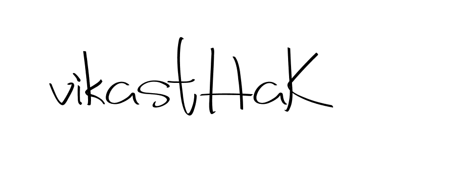 The best way (Christmas-2OdZd) to make a short signature is to pick only two or three words in your name. The name Ceard include a total of six letters. For converting this name. Ceard signature style 2 images and pictures png