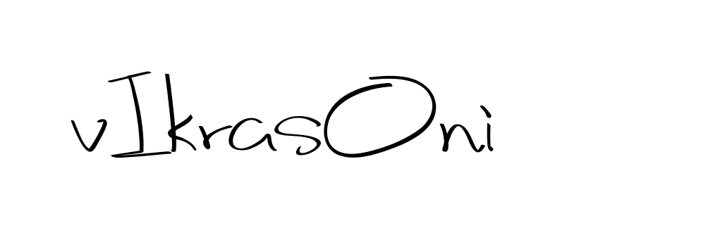 The best way (Christmas-2OdZd) to make a short signature is to pick only two or three words in your name. The name Ceard include a total of six letters. For converting this name. Ceard signature style 2 images and pictures png