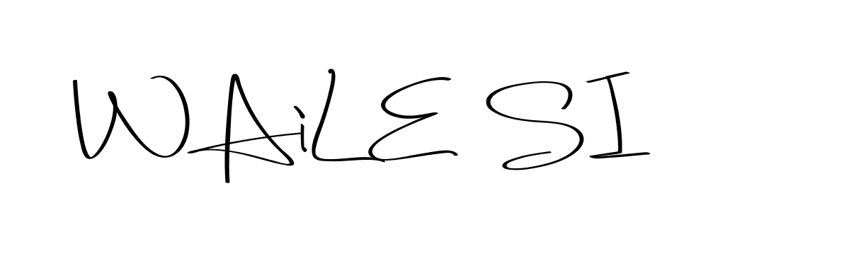 The best way (Christmas-2OdZd) to make a short signature is to pick only two or three words in your name. The name Ceard include a total of six letters. For converting this name. Ceard signature style 2 images and pictures png