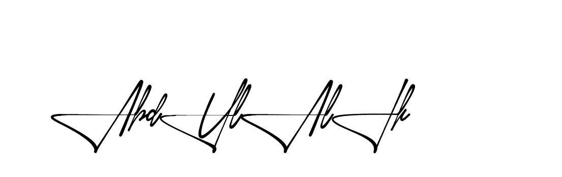 The best way (Aletheia-RpJAE) to make a short signature is to pick only two or three words in your name. The name Ceard include a total of six letters. For converting this name. Ceard signature style 2 images and pictures png