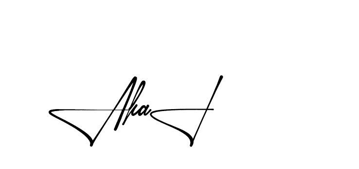 The best way (Aletheia-RpJAE) to make a short signature is to pick only two or three words in your name. The name Ceard include a total of six letters. For converting this name. Ceard signature style 2 images and pictures png