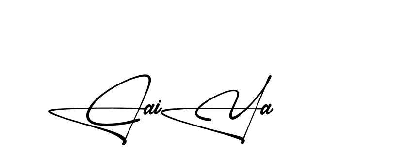 The best way (Aletheia-RpJAE) to make a short signature is to pick only two or three words in your name. The name Ceard include a total of six letters. For converting this name. Ceard signature style 2 images and pictures png