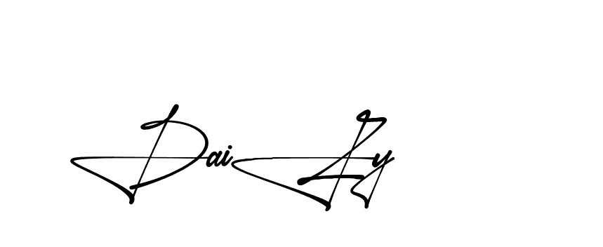 The best way (Aletheia-RpJAE) to make a short signature is to pick only two or three words in your name. The name Ceard include a total of six letters. For converting this name. Ceard signature style 2 images and pictures png