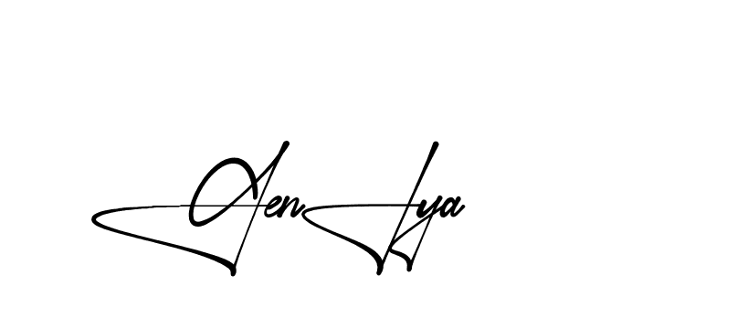 The best way (Aletheia-RpJAE) to make a short signature is to pick only two or three words in your name. The name Ceard include a total of six letters. For converting this name. Ceard signature style 2 images and pictures png
