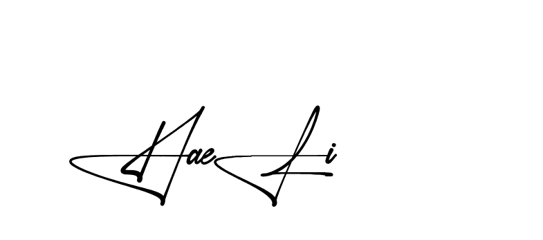 The best way (Aletheia-RpJAE) to make a short signature is to pick only two or three words in your name. The name Ceard include a total of six letters. For converting this name. Ceard signature style 2 images and pictures png