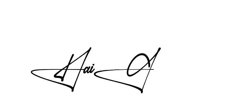 The best way (Aletheia-RpJAE) to make a short signature is to pick only two or three words in your name. The name Ceard include a total of six letters. For converting this name. Ceard signature style 2 images and pictures png