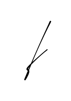 I modern signature style in English