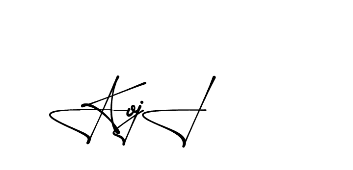 The best way (Aletheia-RpJAE) to make a short signature is to pick only two or three words in your name. The name Ceard include a total of six letters. For converting this name. Ceard signature style 2 images and pictures png