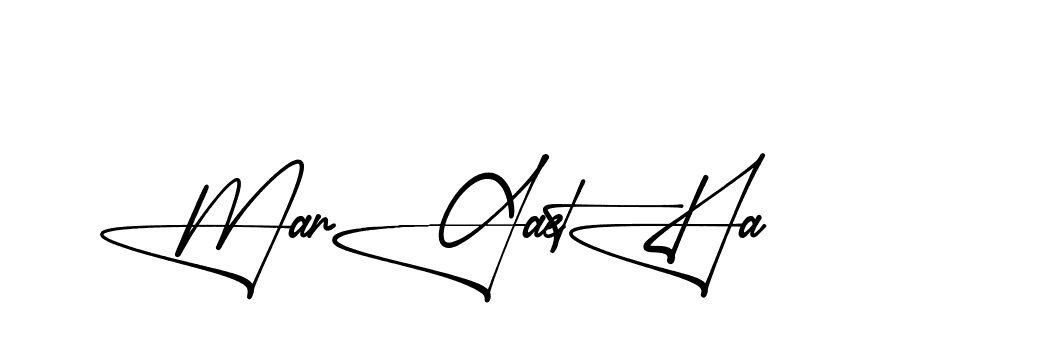 The best way (Aletheia-RpJAE) to make a short signature is to pick only two or three words in your name. The name Ceard include a total of six letters. For converting this name. Ceard signature style 2 images and pictures png