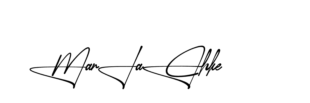 The best way (Aletheia-RpJAE) to make a short signature is to pick only two or three words in your name. The name Ceard include a total of six letters. For converting this name. Ceard signature style 2 images and pictures png