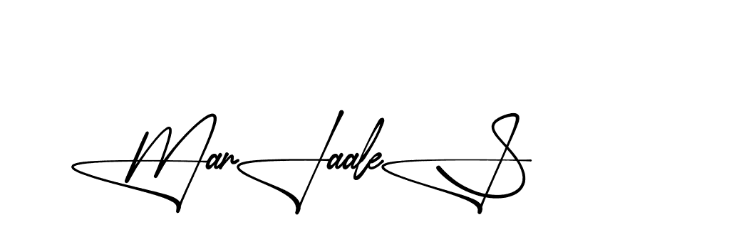 The best way (Aletheia-RpJAE) to make a short signature is to pick only two or three words in your name. The name Ceard include a total of six letters. For converting this name. Ceard signature style 2 images and pictures png