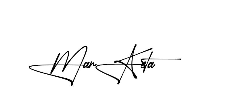 The best way (Aletheia-RpJAE) to make a short signature is to pick only two or three words in your name. The name Ceard include a total of six letters. For converting this name. Ceard signature style 2 images and pictures png