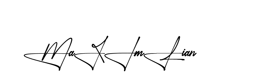 The best way (Aletheia-RpJAE) to make a short signature is to pick only two or three words in your name. The name Ceard include a total of six letters. For converting this name. Ceard signature style 2 images and pictures png