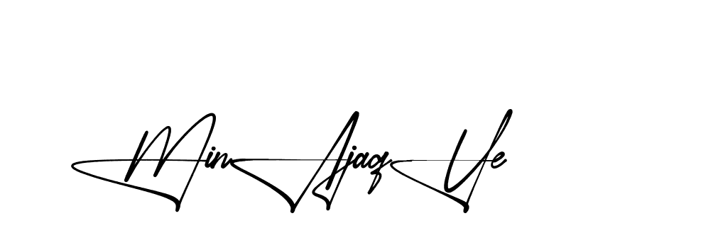 The best way (Aletheia-RpJAE) to make a short signature is to pick only two or three words in your name. The name Ceard include a total of six letters. For converting this name. Ceard signature style 2 images and pictures png