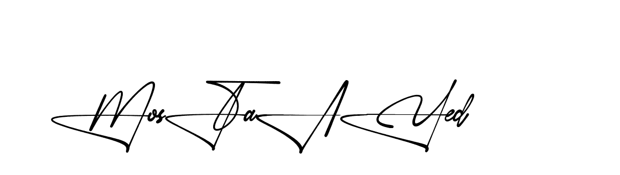 The best way (Aletheia-RpJAE) to make a short signature is to pick only two or three words in your name. The name Ceard include a total of six letters. For converting this name. Ceard signature style 2 images and pictures png