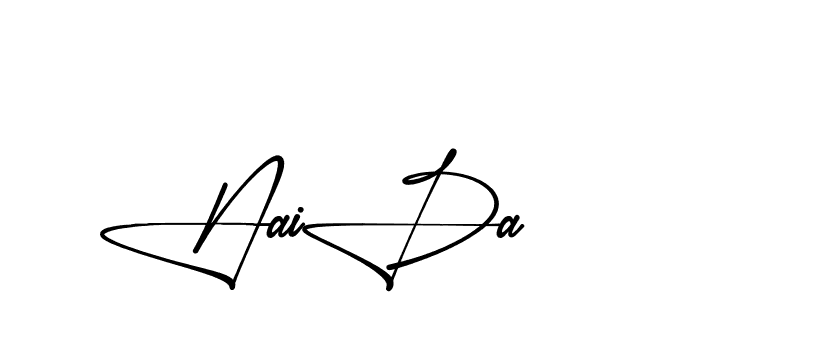 The best way (Aletheia-RpJAE) to make a short signature is to pick only two or three words in your name. The name Ceard include a total of six letters. For converting this name. Ceard signature style 2 images and pictures png