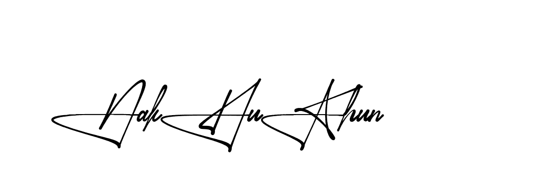 The best way (Aletheia-RpJAE) to make a short signature is to pick only two or three words in your name. The name Ceard include a total of six letters. For converting this name. Ceard signature style 2 images and pictures png