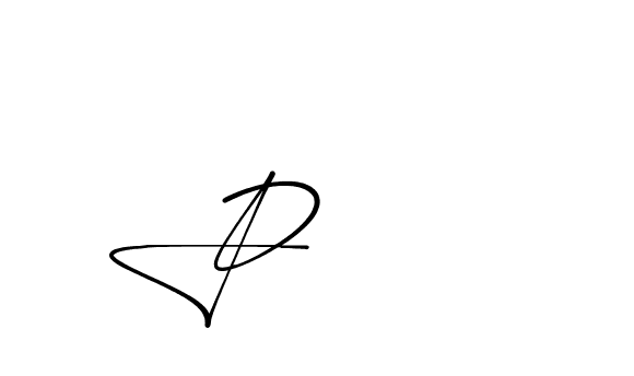 The best way (Aletheia-RpJAE) to make a short signature is to pick only two or three words in your name. The name Ceard include a total of six letters. For converting this name. Ceard signature style 2 images and pictures png